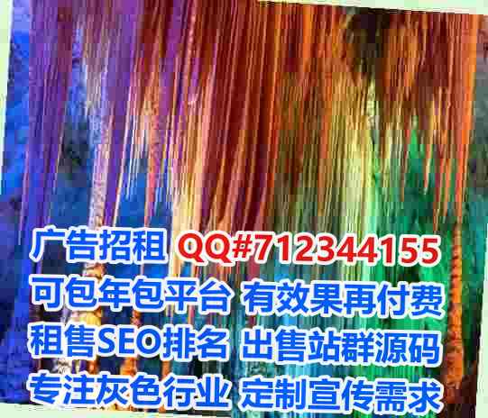吉安代怀搬迁工作室